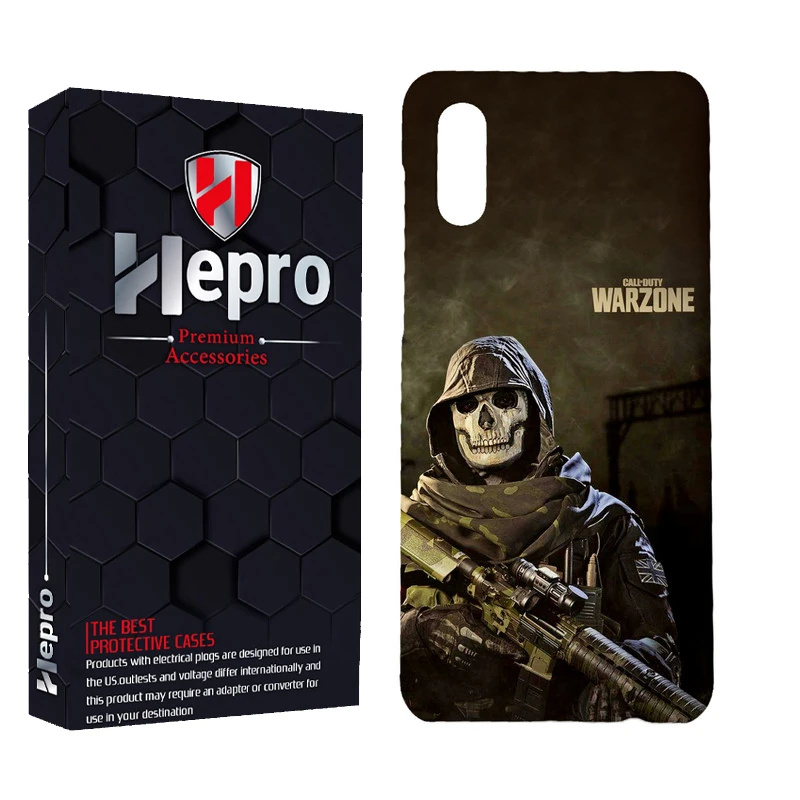 کاور هپرو مدل MC مناسب برای گوشی موبایل سامسونگ Galaxy A02