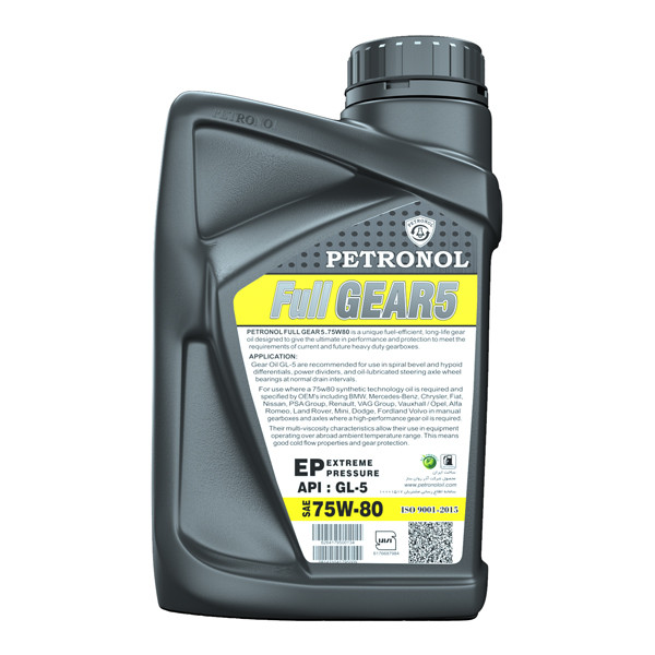 روغن گیربکس خودرو پترونول مدل 5 75W80 حجم 1 لیتر