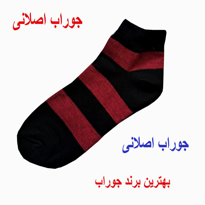 جوراب ساق کوتاه مردانه اصلانی مدل اسپرتی با بسته 6 عددی