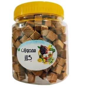 عناب حبه ای - 450 گرم