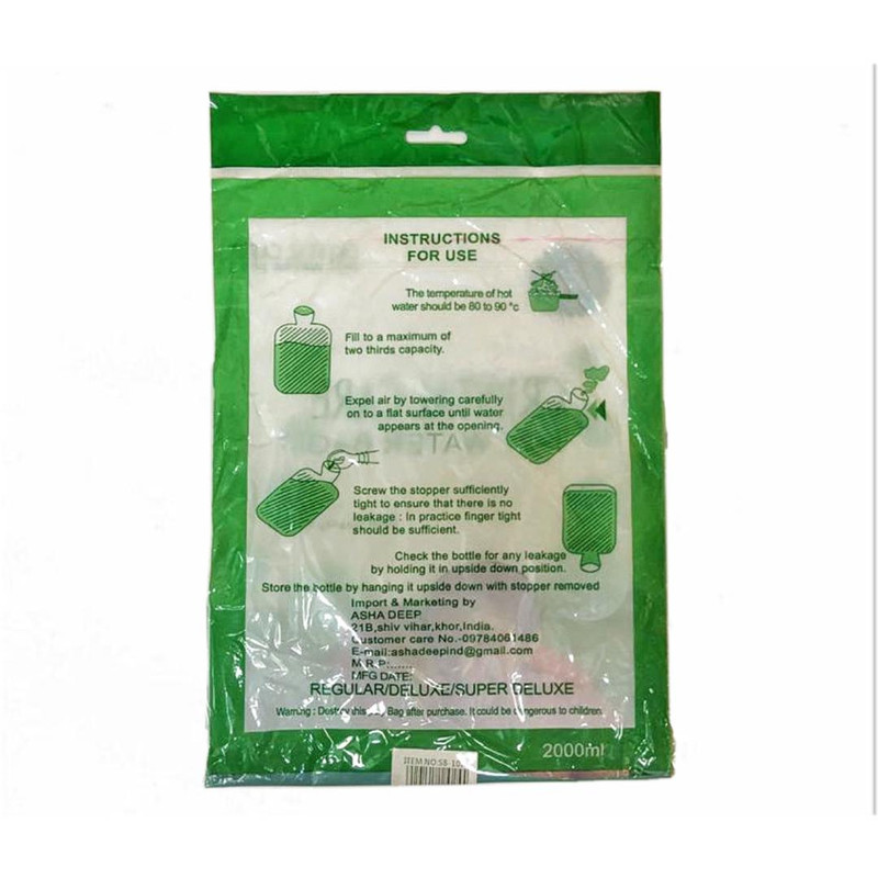 کیسه آب گرم مدل B40