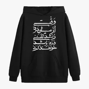 هودی مردانه مدل تایپوگرافی