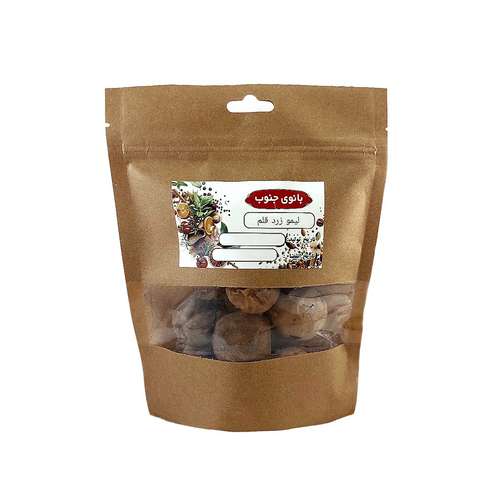 لیمو زرد بانوی جنوب - 200 گرم