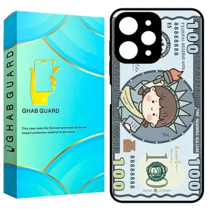 Ghab Guard GCHPR12 Cove for Xiaomi Redmi 12 4G / Redmi 12 5G / Poco M6 Pro 5G 