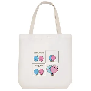 ساک خرید خندالو مدل عاشقانه lovely کد H411