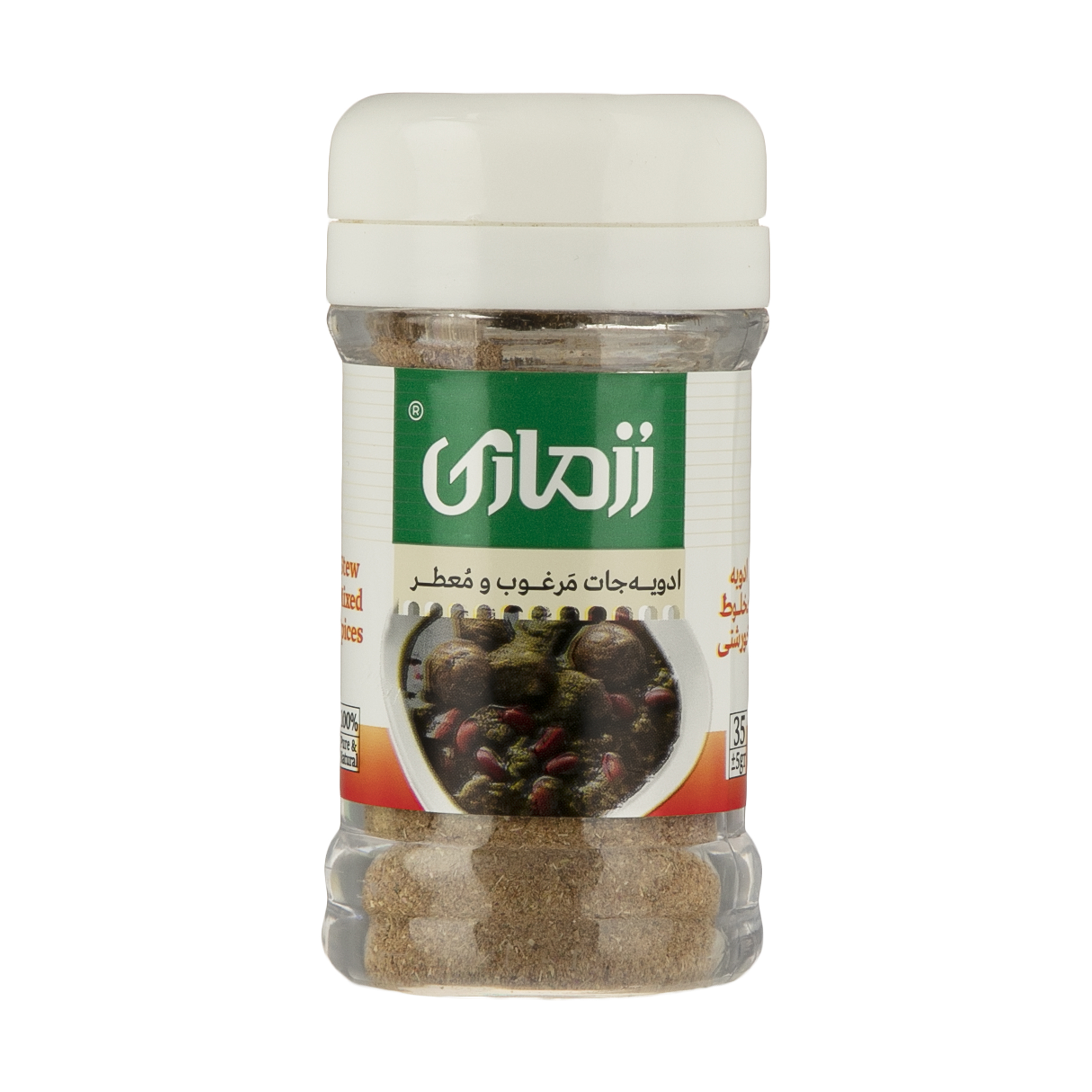 ادویه مخلوط خورشتی رزماری - 35 گرم