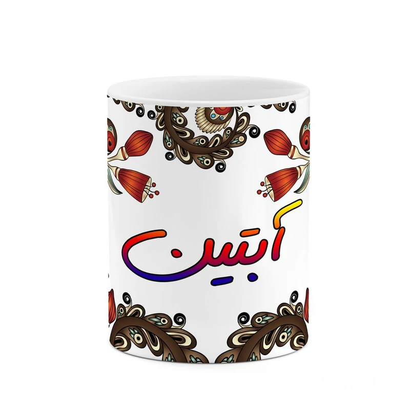 ماگ کاکتی مدل اسم آبتین طرح سنتی گل و بته کد mgh43223