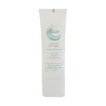 کرم مرطوب کننده دست فیتووان مدل Paraben free حجم 75 میلی لیتر