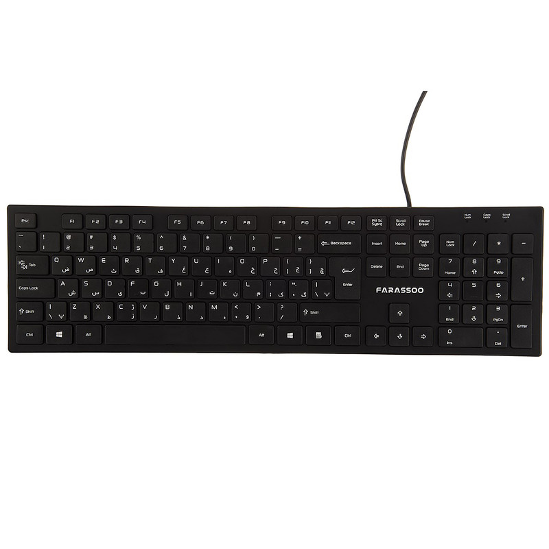 کیبورد USB فراسو مدل FCR-2244 با حروف فارسی