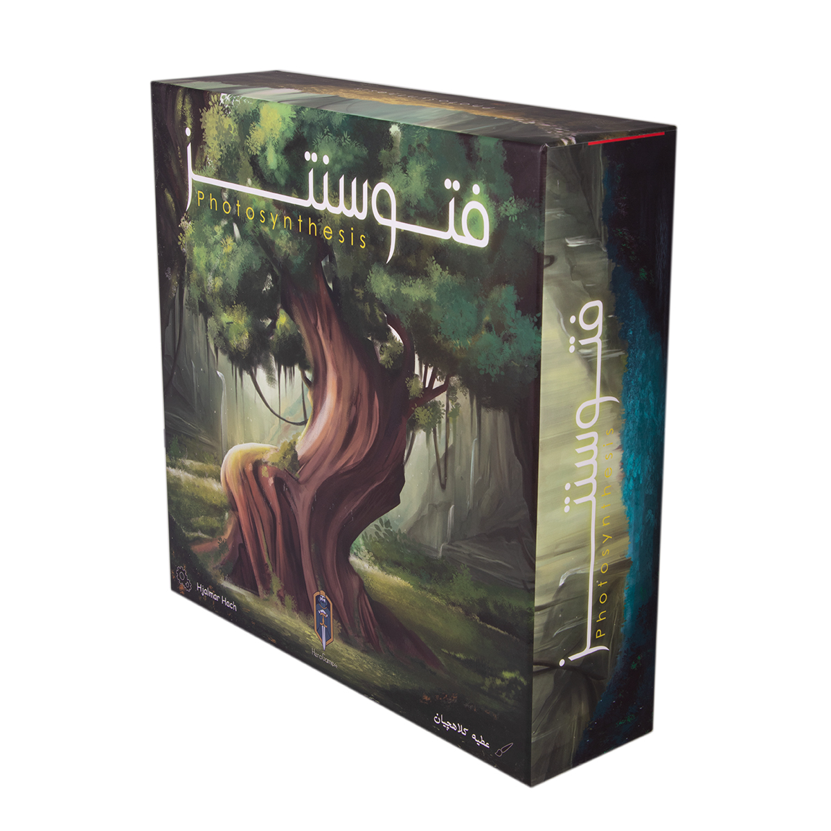 بازی فکری هیرو گیمز مدل فتوسنتز