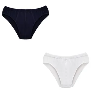 شورت اسلیپ مردانه ماییلدا مدل 4700-4 بسته دو عددی