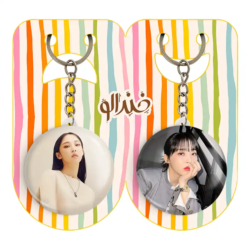 جاکلیدی خندالو مدل مونبیول گروه مامامو Mamamoo کد 1941919409 مجموعه 2 عددی