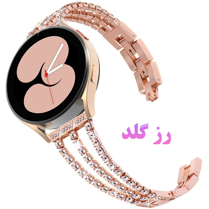 بند دریم مدل Diamond مناسب برای ساعت هوشمند سامسونگ Galaxy Watch 5 40mm
