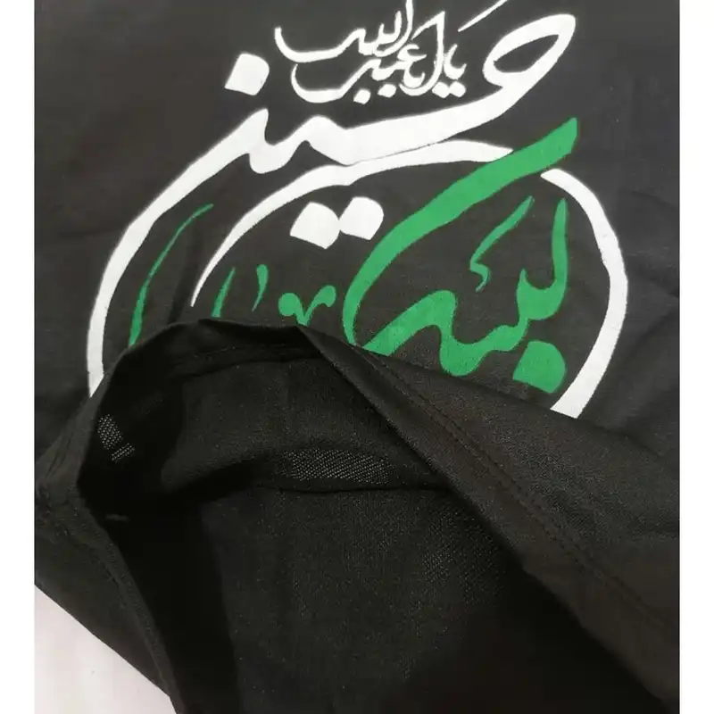 تی شرت آستین کوتاه پسرانه مدل محرمی کدS79