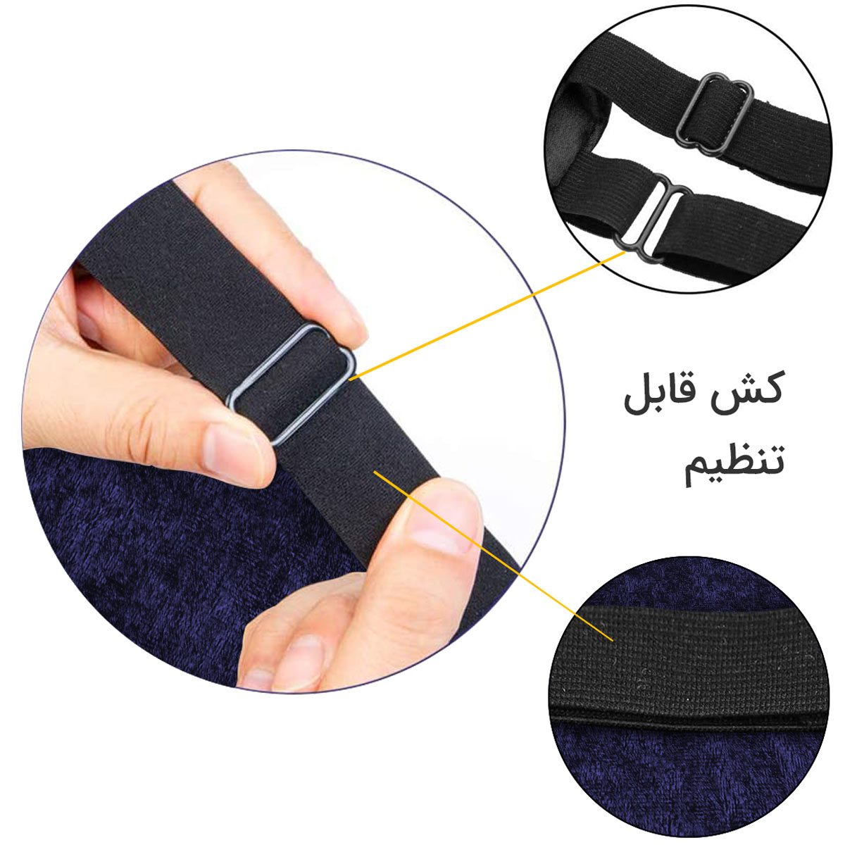 چشم بند خواب مدل هارلی کوئین 31