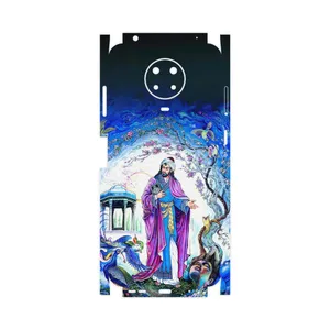 MAHOOT Hafiz-FullSkin Cover Sticker for Nokia G20