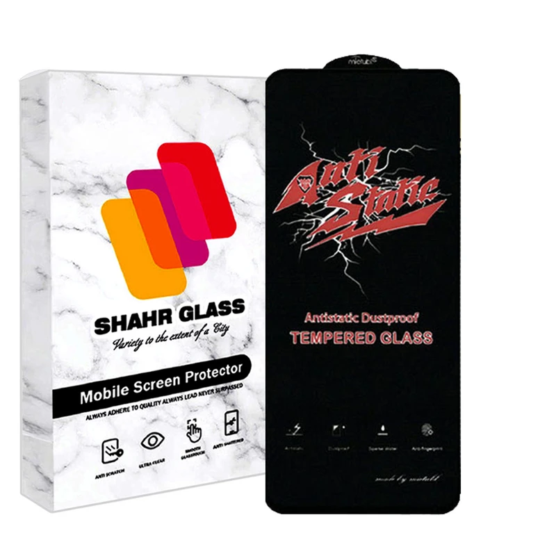محافظ صفحه نمایش آنتی استاتیک شهر گلس مدل ANTIDUSTSH مناسب برای گوشی موبایل شیائومی Redmi Note 13 Pro