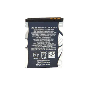 باتری موبایل مناسب برای نوکیا مدل BL-5B با ظرفیت 890 میلی آمپر ساعت