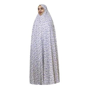 چادر نماز مدل گلدار کد t6