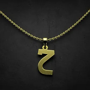 گردنبند طلا 18 عیار زنانه مدوپد مدل حرف ح کد I2-1-1436