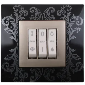 کلید کولر جهان الکتریک مدل صدف کد JES59362016