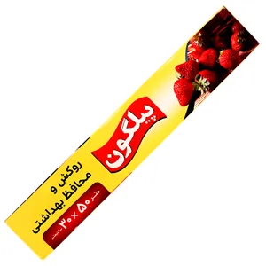 سلفون پیلگون مدل SEL_TOOT رول 50 متری