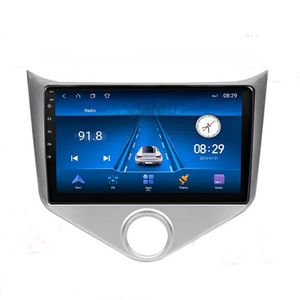 پخش کننده تصویری خودرو اینفینیتی کد N مناسب برای MVM 315 نیو