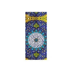 MAHOOT Iran Tile 13 Cover Sticker for Sony Xperia XA1