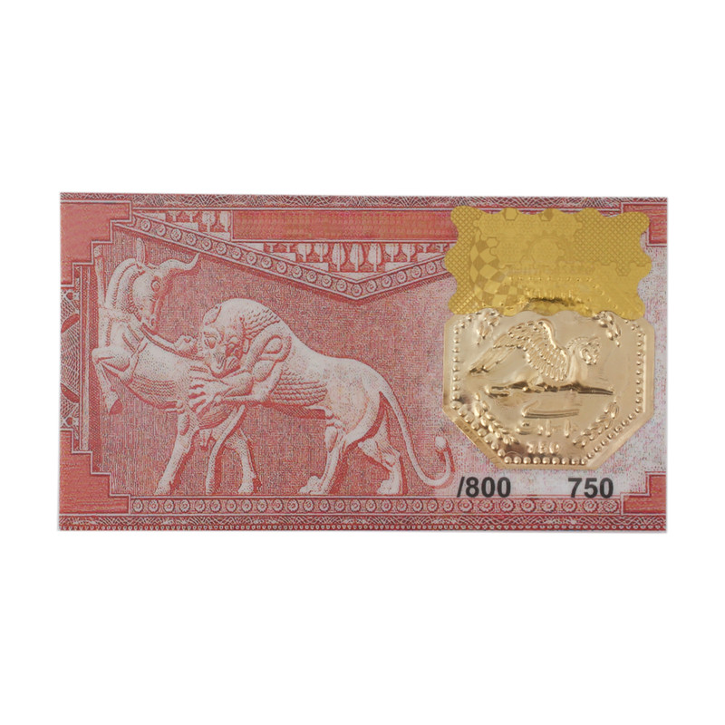 شمش طلا پارسیان 18 عیار گالری تاج آبادی مدل همای سعادت T-0.800