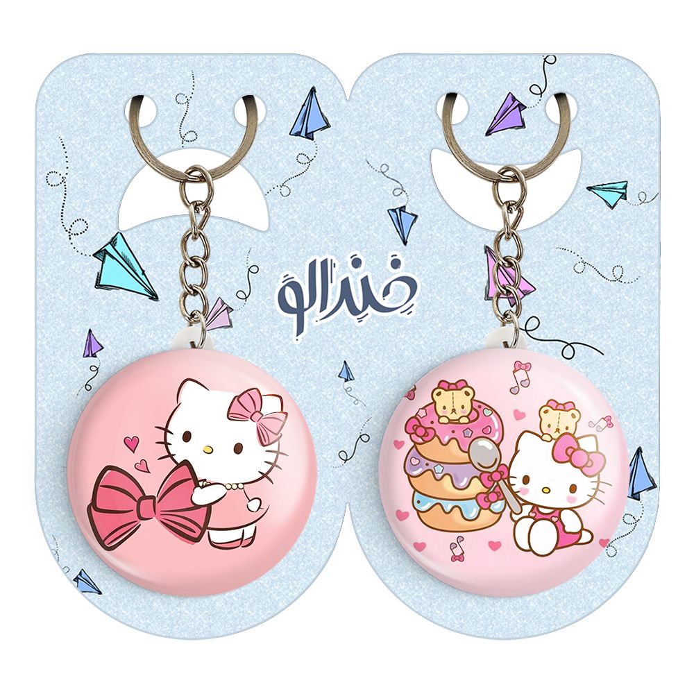 جاکلیدی خندالو مدل هلو کیتی کد 24922499 مجموعه 2 عددی -  - 2