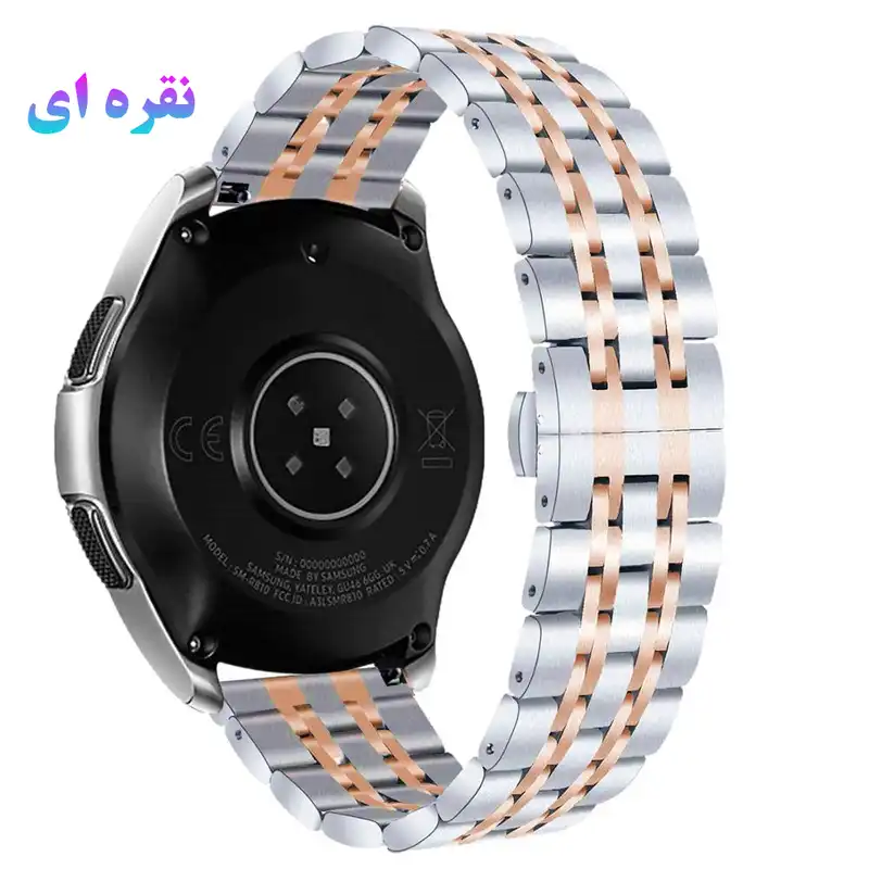بند درمه مدل Reflex مناسب برای ساعت هوشمند سامسونگ Galaxy watch 5 44mm