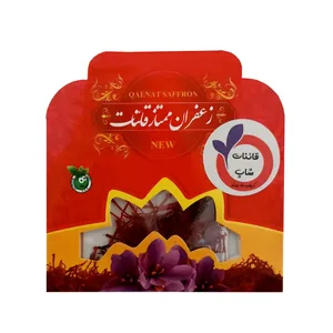 زعفران سرگل قائنات شاپ - 1 گرم 