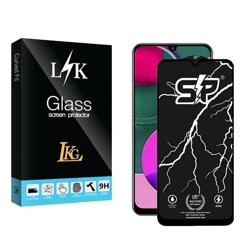 محافظ صفحه نمایش ال کا جی مدل اس پی مناسب برای گوشی موبایل سامسونگ Galaxy A50s