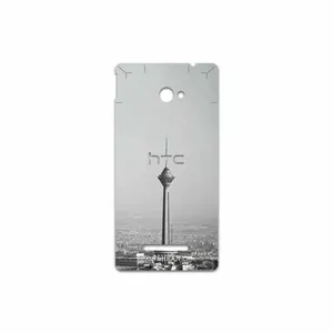 MAHOOT Tehran City Cover Sticker for HTC 8X