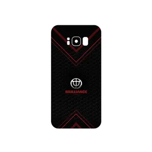 MAHOOT Brilliance Cover Sticker for Samsung Galaxy S8
