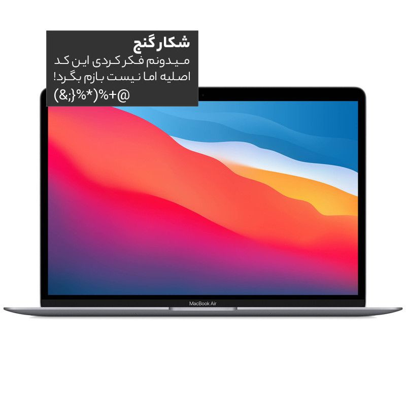 پوستر دیواری کاما مدل A-3016