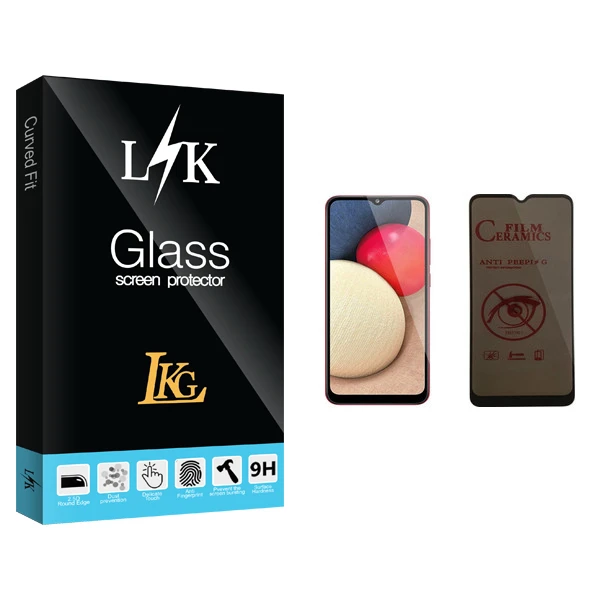 محافظ صفحه نمایش حریم شخصی ال کا جی مدل LK Glass مناسب برای گوشی موبایل سامسونگ Galaxy A02s