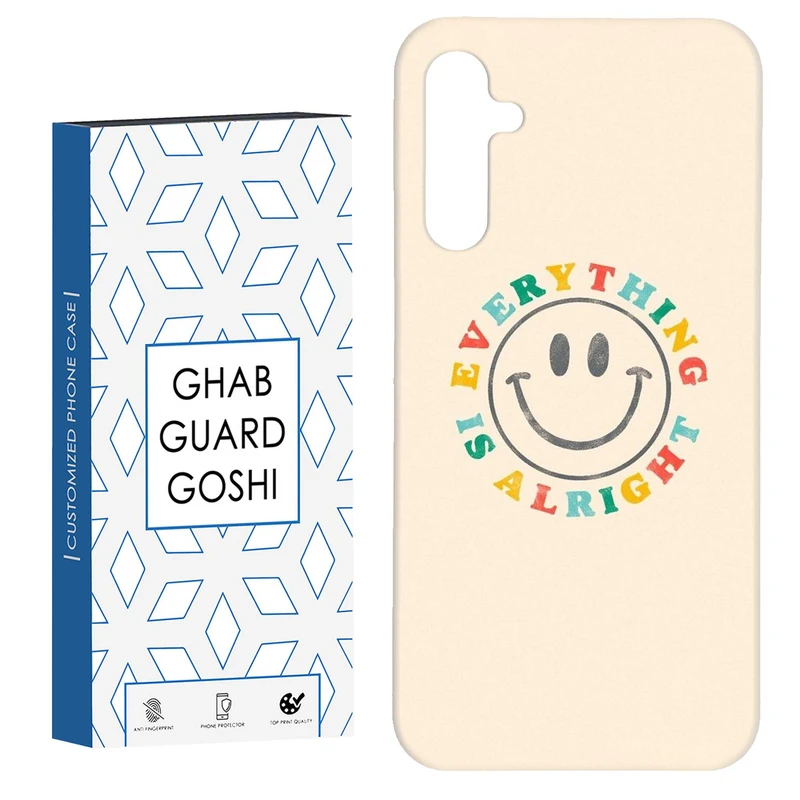 کاور قاب گارد گوشی طرح خوشحال کد Dimo-247 مناسب برای گوشی موبایل سامسونگ Galaxy A54