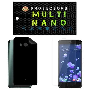 Multi Nano X-SFM Screen Protector For htc U11 with back skin
