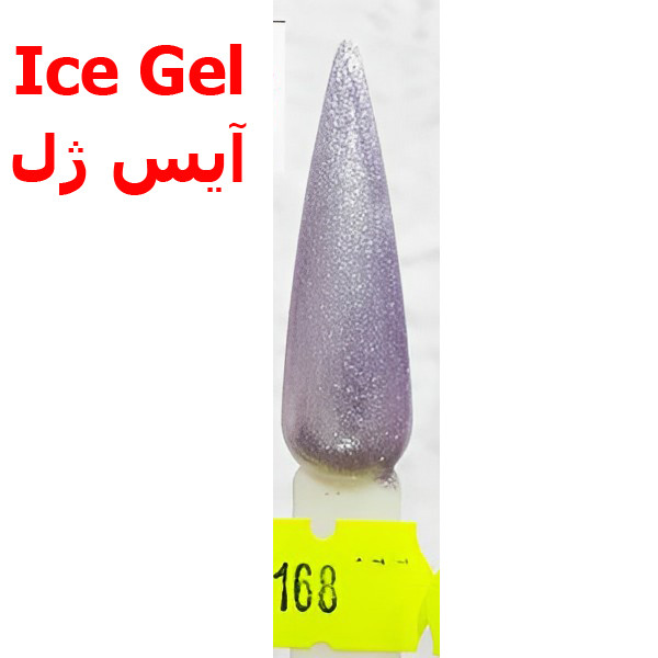 لاک ژل ناخن گبرو مدل آیس شماره 168