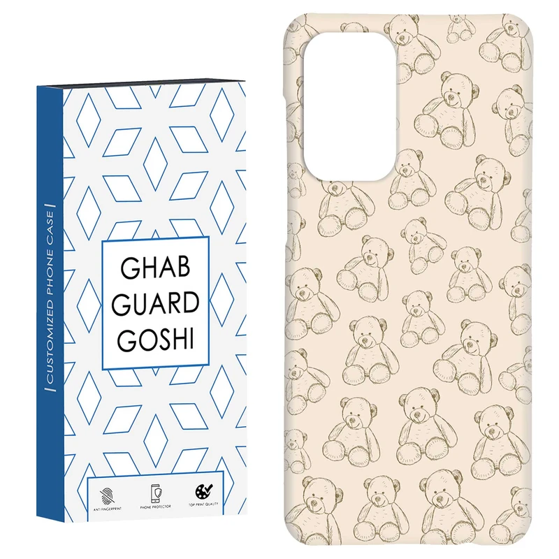 کاور قاب گارد گوشی طرح تدی پترن  کد Dimo-663 مناسب برای گوشی موبایل سامسونگ Galaxy A52 / a52s