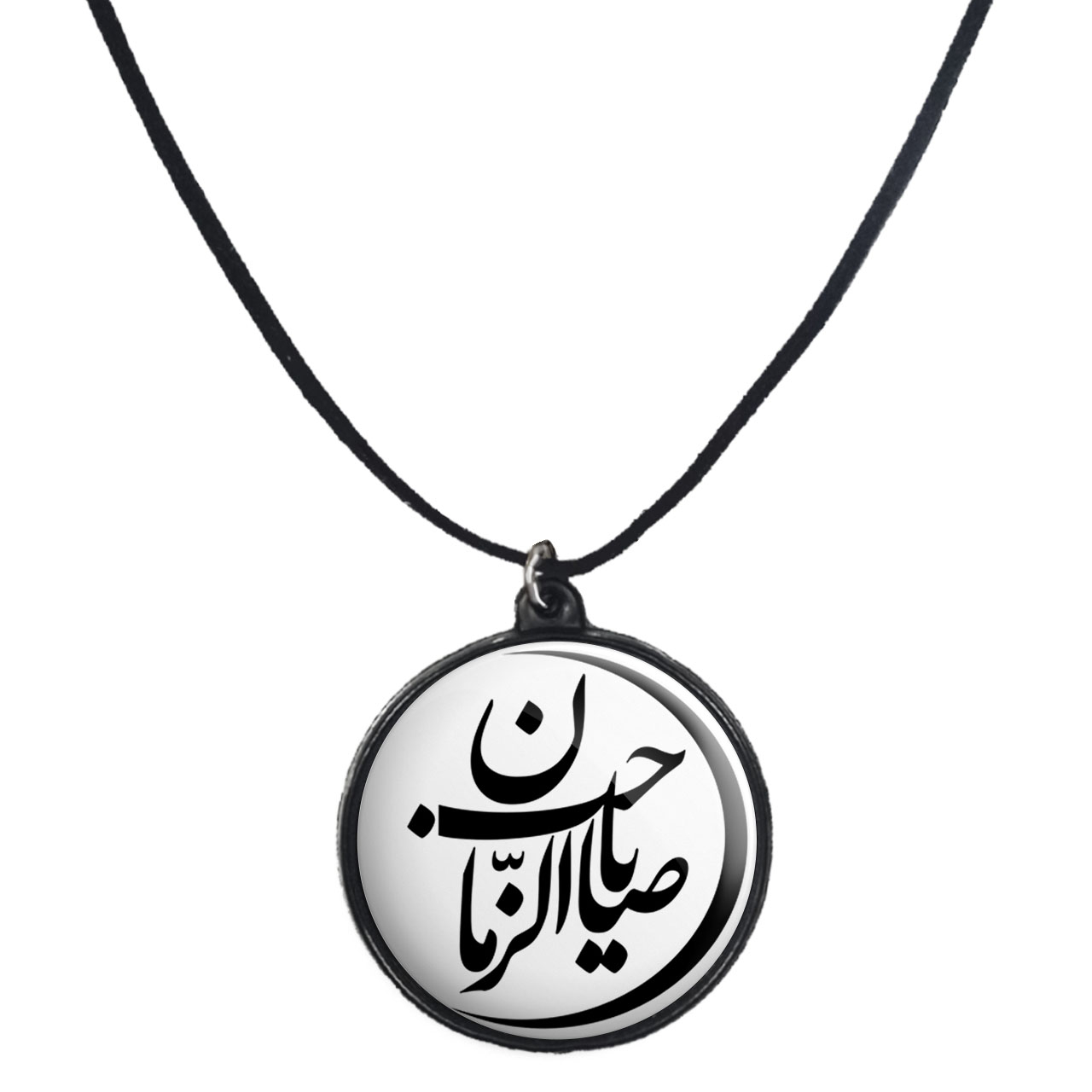 گردنبند پرمانه طرح امام زمان کد pmb.24121 مدل دو طرفه