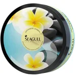 کرم مرطوب کننده سی گل مدل Jasmine حجم 200 میلی لیتر
