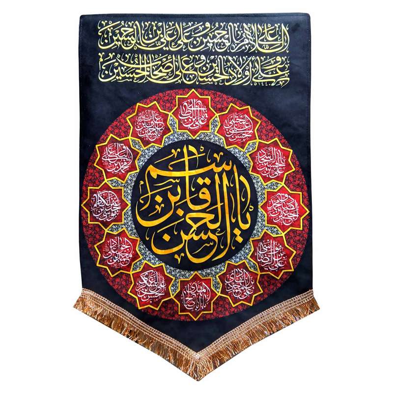 پرچم مدل محرم امام حسین طرح یاقاسم بن الحسن 027
