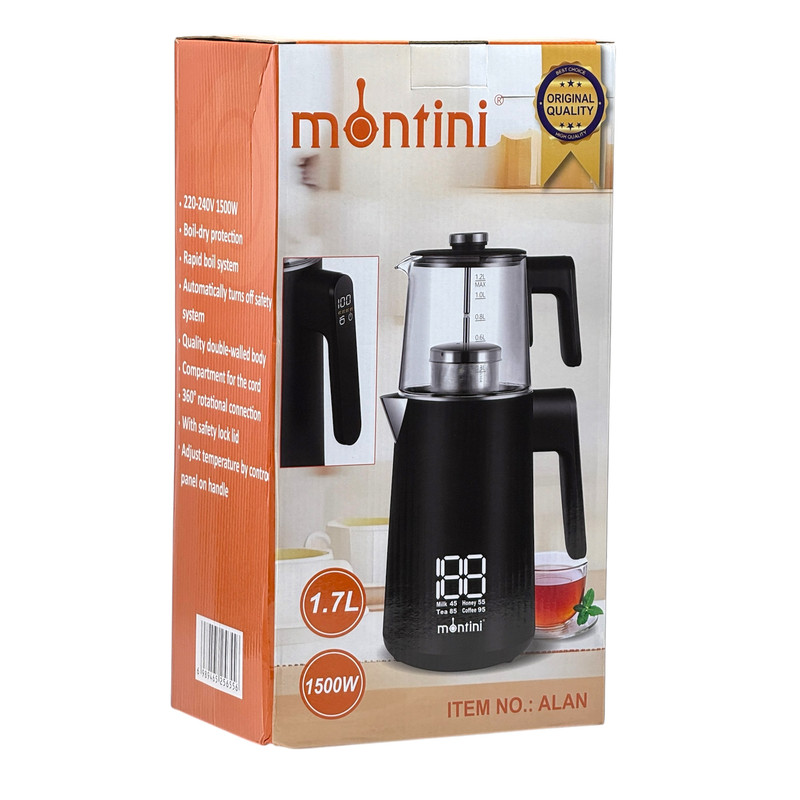 چای ساز روی هم مونتینی مدل ALAN