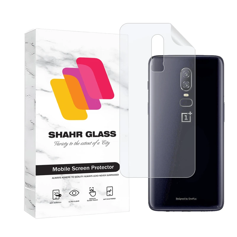 محافظ پشت گوشی هیدروژل شهر گلس مدل MTNANBSH مناسب برای گوشی موبایل وان پلاس 6