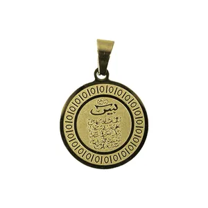 آویز گردنبند مدل یس