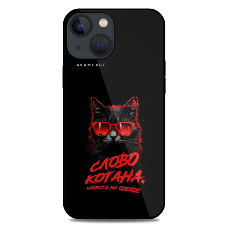 کاور آکام مدل AMC-WA13M-CATS2 مناسب برای گوشی موبایل اپل iPhone 13 Mini