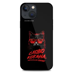 AKAM AMC-WA13M-CATS2 Cover For Apple iPhone 13 Mini