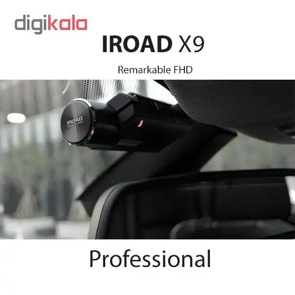 دوربین فیلم برداری هوشمند خودرو آی روود مدل X9